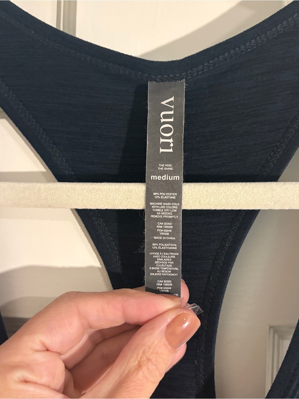 Vuori Lux Jumpsuit - Midnight Blue/Navy Racerback medium - Picture 4 of 5